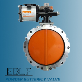 Powder Butterfly Valve